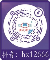 抖音碼